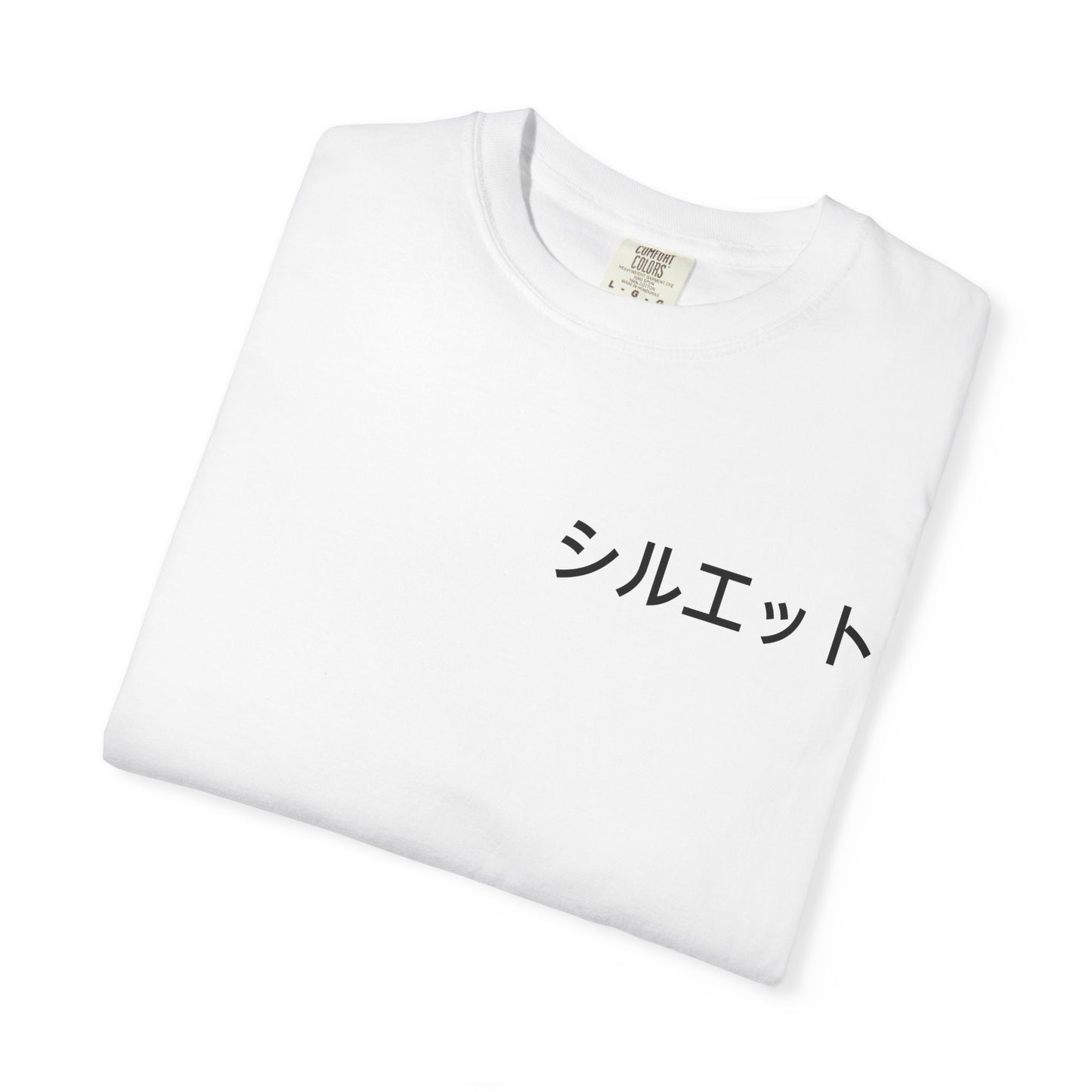 シルエット Japanese Silhouette T-Shirt – Minimalist Streetwear Tee | Unisex Graphic Shirt