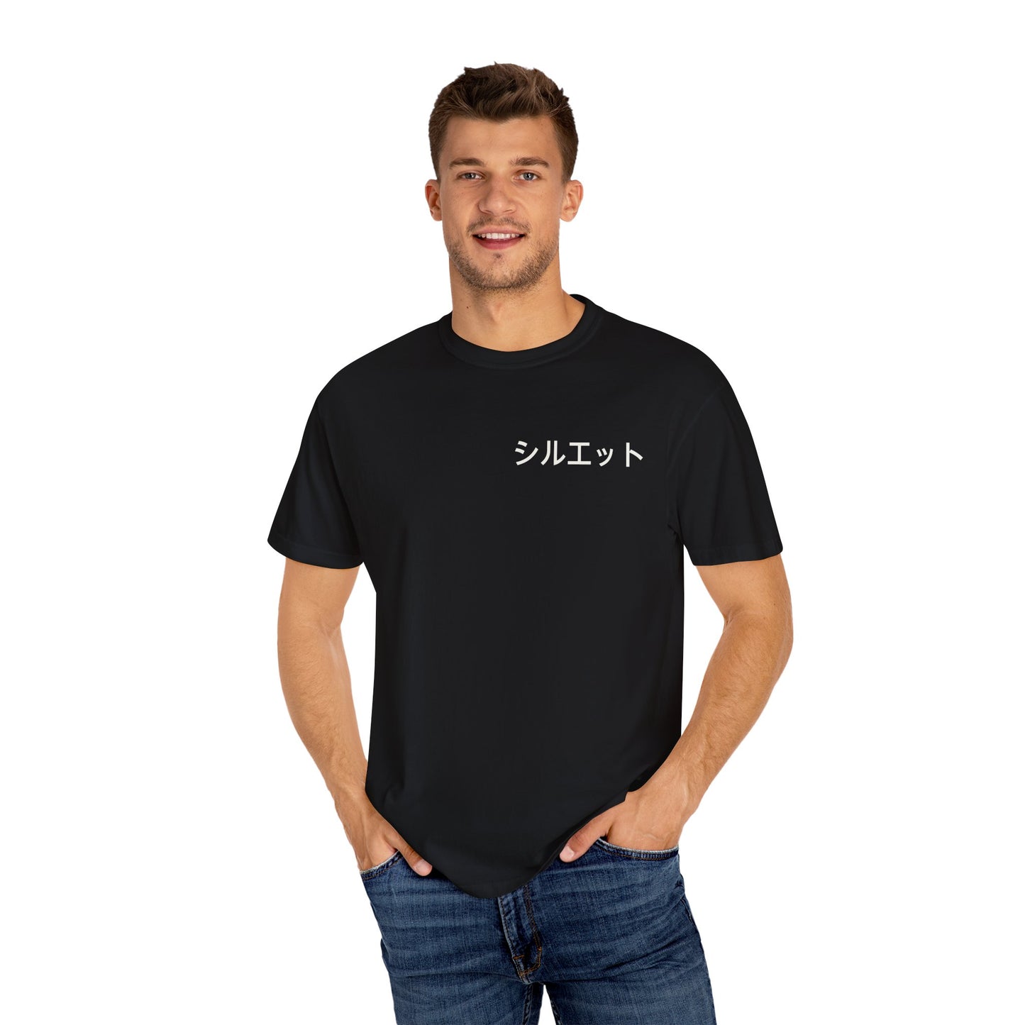 シルエット Japanese Silhouette T-Shirt – Minimalist Streetwear Tee | Unisex Graphic Shirt
