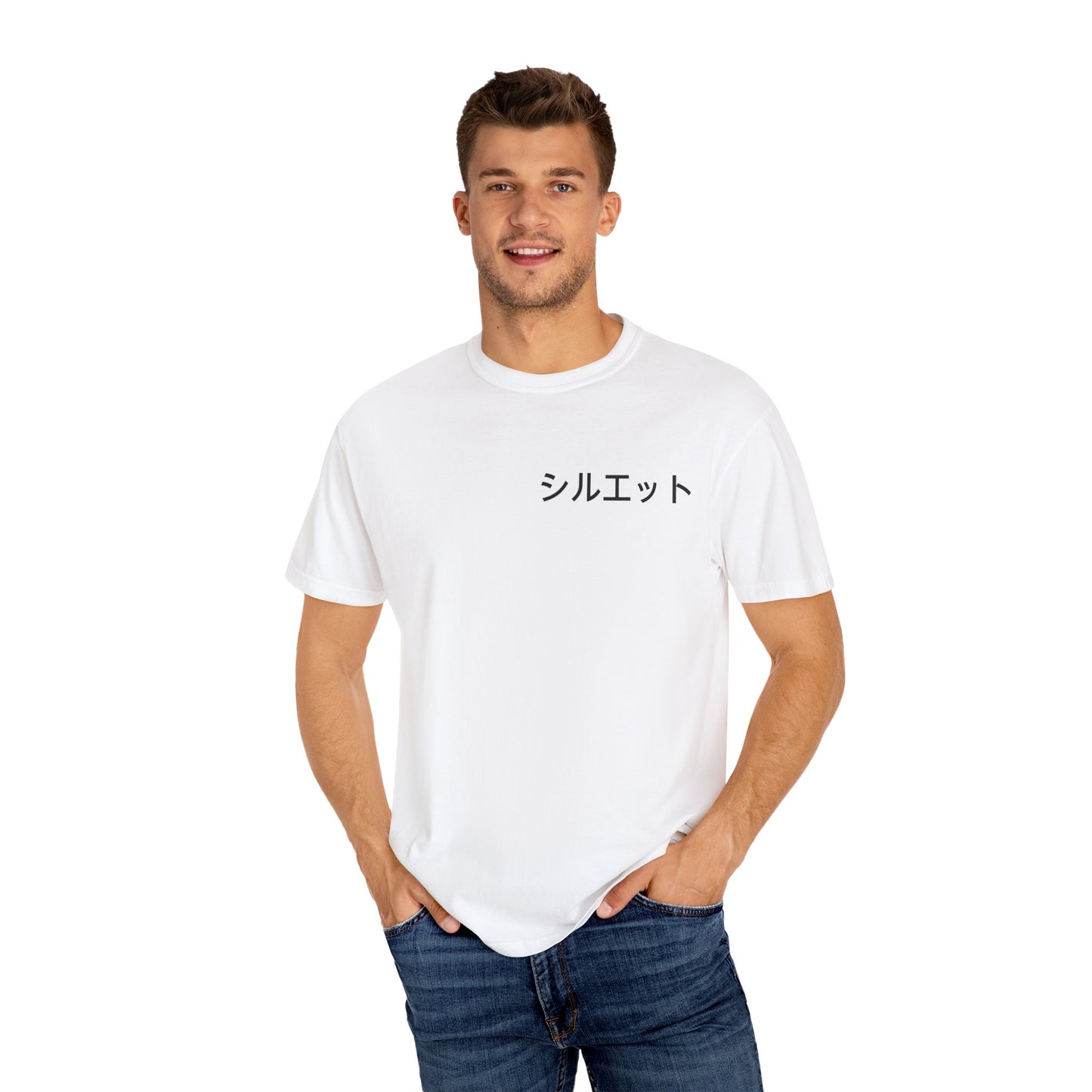 シルエット Japanese Silhouette T-Shirt – Minimalist Streetwear Tee | Unisex Graphic Shirt