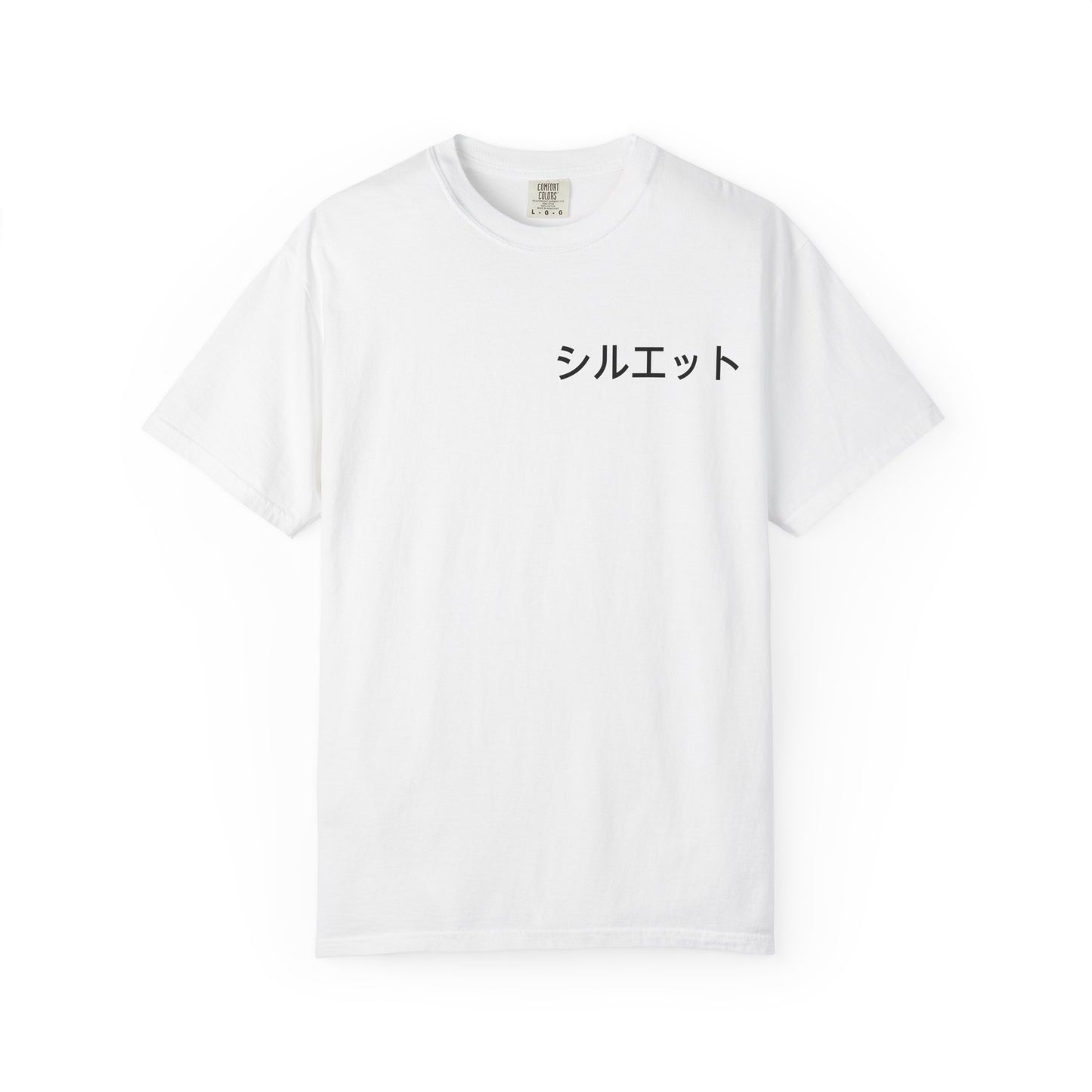 シルエット Japanese Silhouette T-Shirt – Minimalist Streetwear Tee | Unisex Graphic Shirt