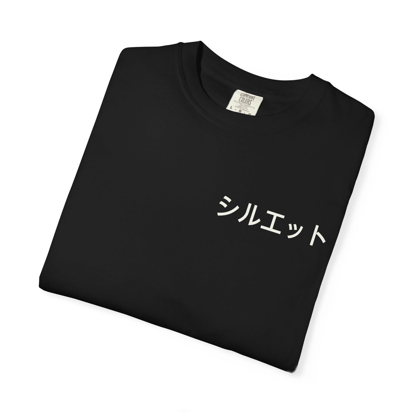 シルエット Japanese Silhouette T-Shirt – Minimalist Streetwear Tee | Unisex Graphic Shirt