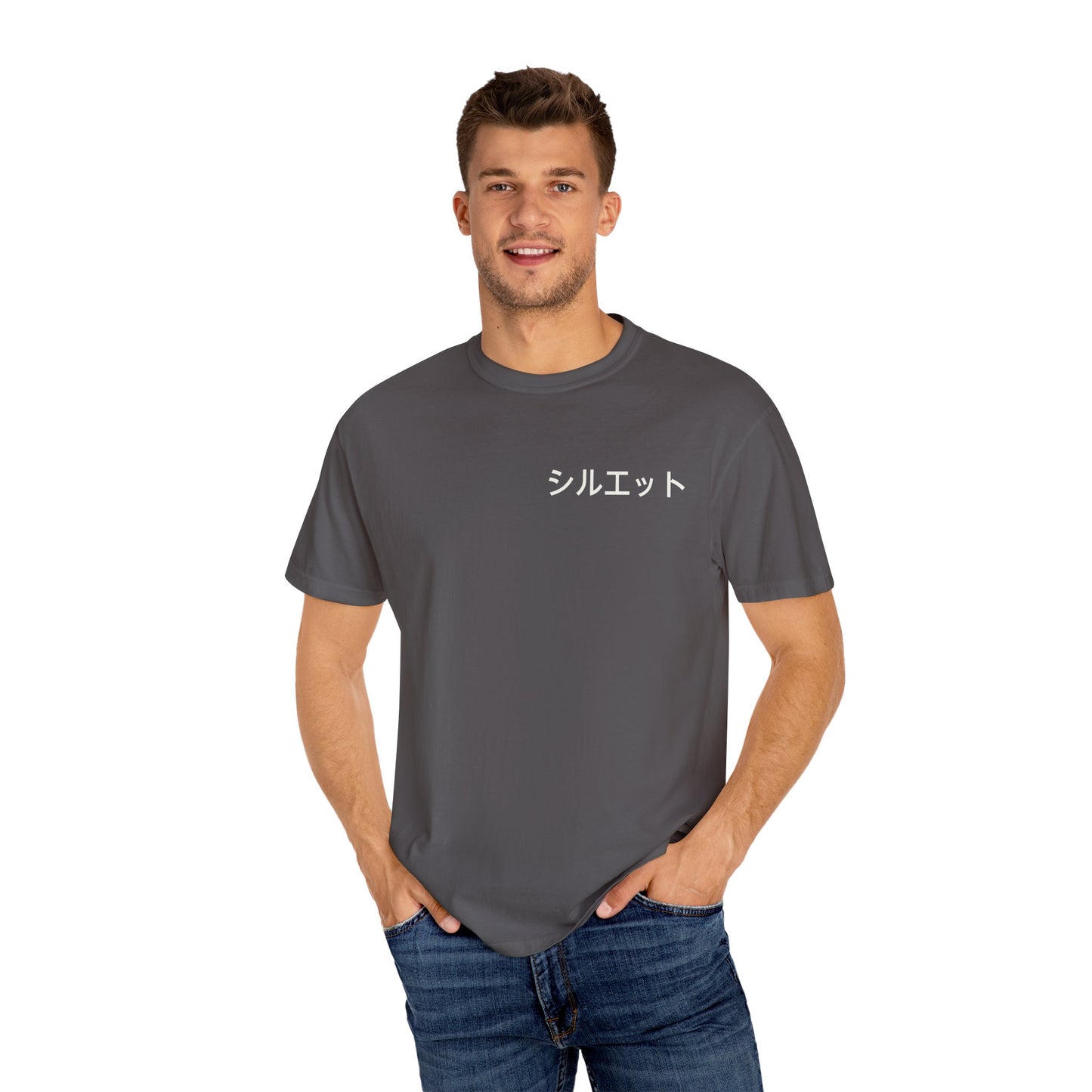 シルエット Japanese Silhouette T-Shirt – Minimalist Streetwear Tee | Unisex Graphic Shirt