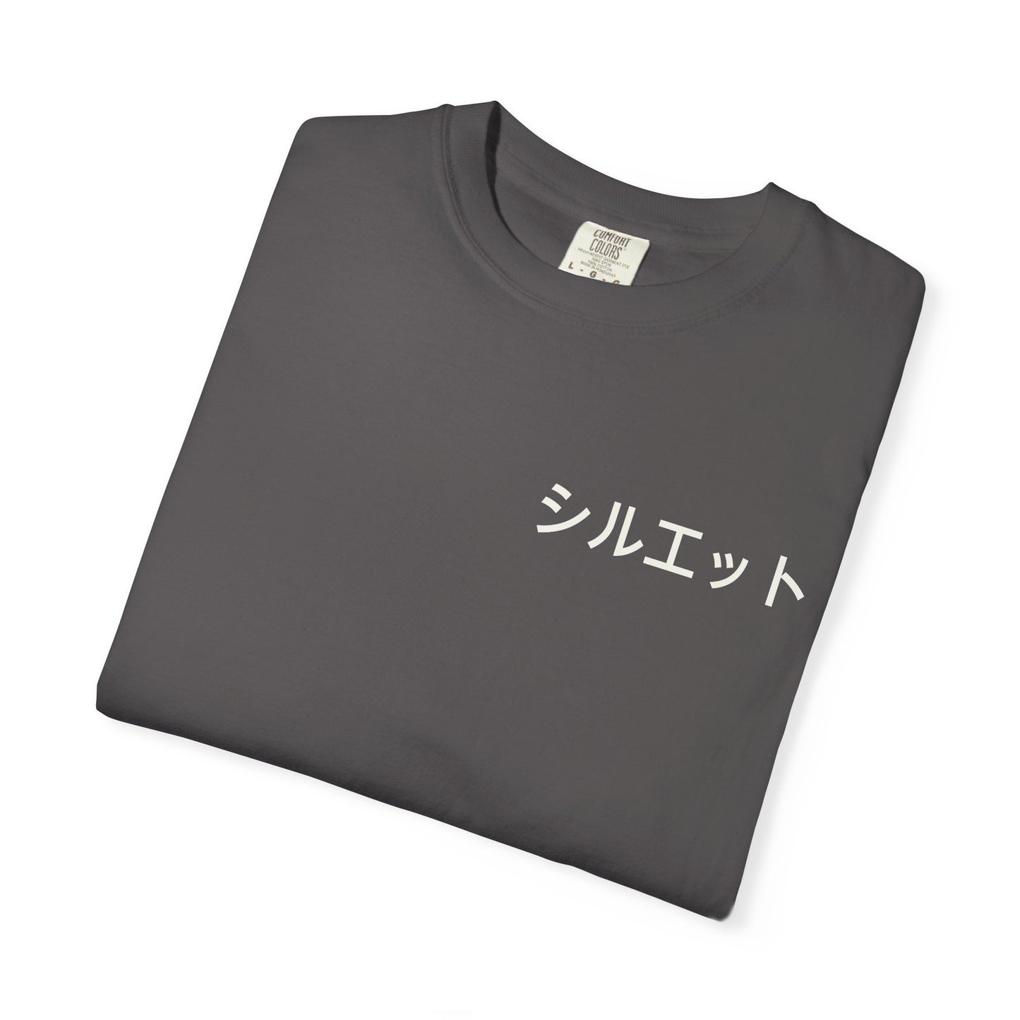 シルエット Japanese Silhouette T-Shirt – Minimalist Streetwear Tee | Unisex Graphic Shirt