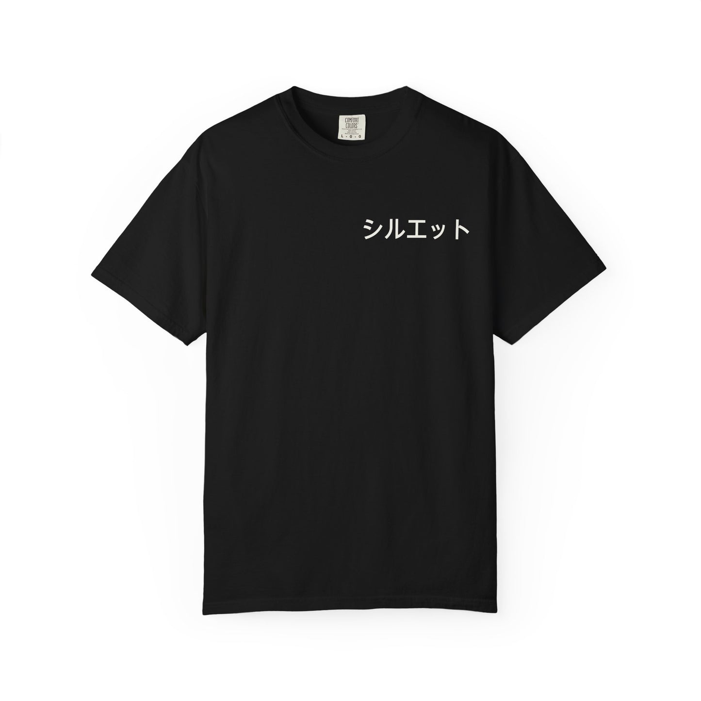 シルエット Japanese Silhouette T-Shirt – Minimalist Streetwear Tee | Unisex Graphic Shirt